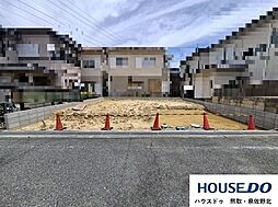 大阪府泉南郡熊取町大久保南４丁目