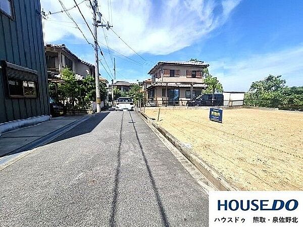 道路幅員4.7ｍ★
