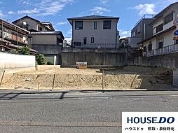 大阪府泉南郡熊取町希望が丘１丁目