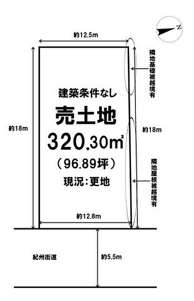 区画図：327002858872