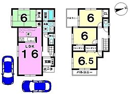 大阪府泉南郡熊取町大久保中3丁目