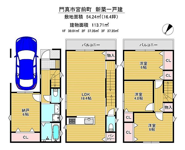 間取り：327002877200