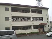 ドーミトリー人見 3階 築45年8ヶ月の賃貸物件