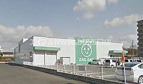 北村ビルSEED21　C棟  ｜ 岡山県岡山市北区富原（賃貸マンション1K・4階・23.00㎡） その28