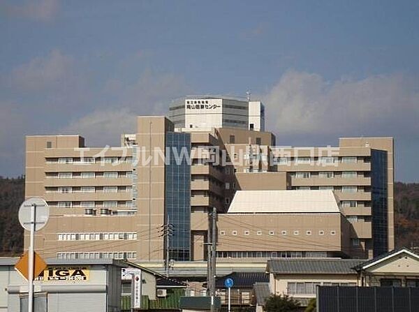 独立行政法人国立病院機構岡山医療センター 1140m