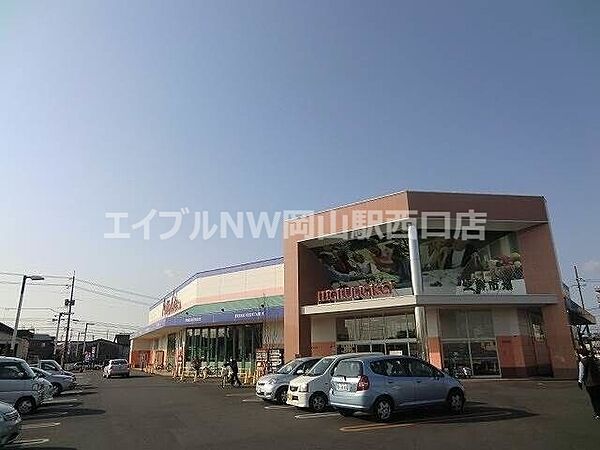 アルファスマート高柳 ｜岡山県岡山市北区高柳東町(賃貸マンション3LDK・7階・73.06㎡)の写真 その19