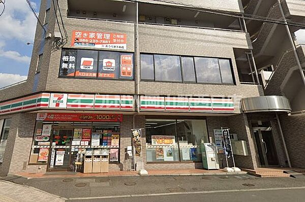 画像24:セブンイレブン岡山昭和町店 291m