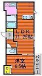 エスポワール都V　Ｄのイメージ