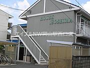 ハウスイソシマ 1階 築33年2ヶ月の賃貸物件