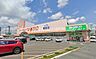 周辺：スーパードラッグひまわり津高店 873m