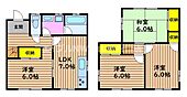 学南町貸家のイメージ