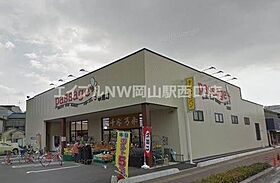 レオネクストグリーンベース  ｜ 岡山県岡山市北区津倉町2丁目（賃貸アパート1K・1階・23.61㎡） その27