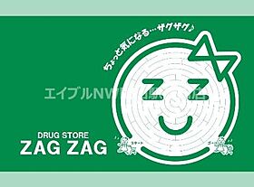 パティオ三野  ｜ 岡山県岡山市北区三野3丁目（賃貸アパート1K・2階・18.63㎡） その25