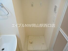 キアーズIII  ｜ 岡山県岡山市北区清輝橋3丁目（賃貸マンション1LDK・4階・34.00㎡） その16