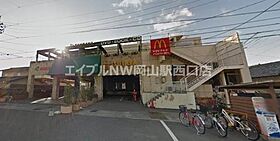 サンシャインα  ｜ 岡山県岡山市北区伊島町3丁目（賃貸アパート1K・1階・21.15㎡） その26