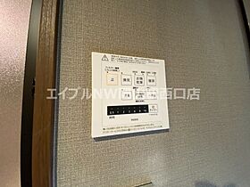 PIKE　PLACE　南方  ｜ 岡山県岡山市北区南方2丁目6-15（賃貸マンション2LDK・8階・65.12㎡） その25