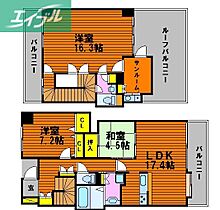 間取り：233021245539