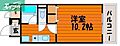 ヴェール国体町8階5.0万円