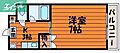 ヴェルメス津島5階3.5万円