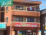 第5北村マンション 1階 築25年8ヶ月の賃貸物件