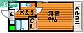 キャッスル津島4階3.9万円