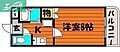 パルミラ津高1階3.7万円