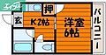 AKK3階3.1万円