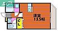 ヴィクトワール南方4階5.3万円