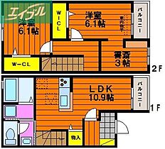 間取り：233023001021