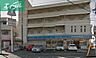 周辺：ローソン岡山商大前店 922m