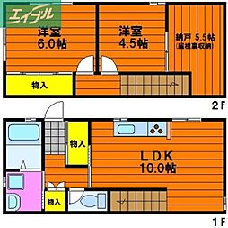 伊島町2丁目メゾネット 1階