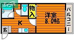 ファンガーデン 2階