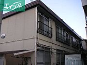 岡山駅よりバス10分 徒歩5分 1階 築48年10ヶ月の賃貸物件