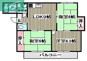 間取り：233023613913