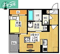 REGALEST 西崎III 1階