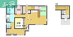 伊福町3丁目テラスハウス 2階