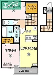 ボヌール　Nー1 2階