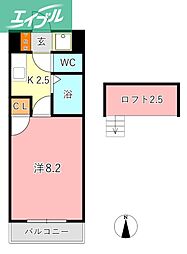 トワイライト 3階