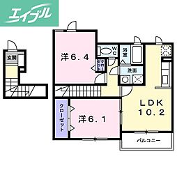 サンメゾン津高 2階