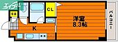 ヴィラ津島のイメージ