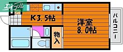 ピュア・ライフ 1階