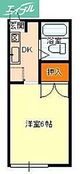 ローズコーポ 2階