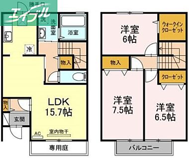 間取り：233026070916