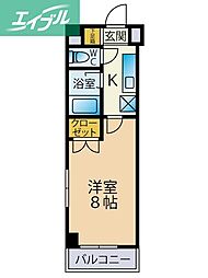 塩田商事ビル 2階