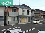 玉柏駅より徒歩21分 2階 築20年3ヶ月の賃貸物件