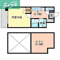 ルラシオン岡山奉還町 9階