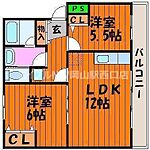 クレール学南運動公園のイメージ