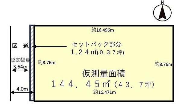 区画図：313004715791
