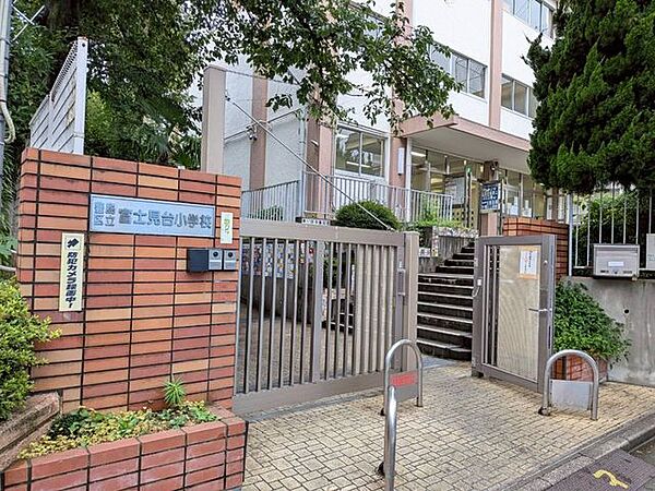 豊島区立富士見台小学校 徒歩5分。 340m