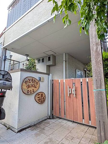 おともだち保育園こまどめ 徒歩5分。毎日の送り迎えがしやすく、忙しい共働き世帯や子育てファミリーにも嬉しい距離です♪ 350m
